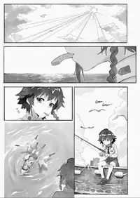 [Hankotsu MAX] MIKA, arrived in the Schoolship of Anzio (Girls und Panzer)