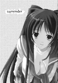 (C68) [Imomuya Honpo (Azuma Yuki)] surrender (ToHeart 2)