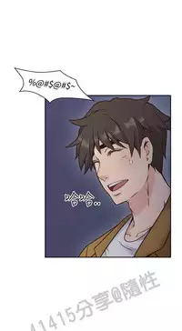 老师,好久不见 [女教师] 01-14话