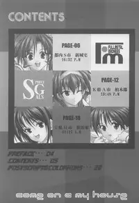 (C62) [FULLMETAL MADNESS (Asahi)] COME ON A My HOUSE (Kizuato, ToHeart)