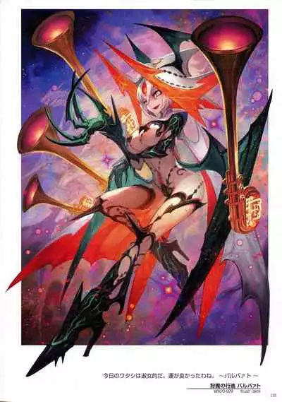 WIXOSS ART Material VI