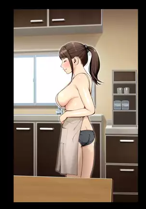 Kaigo!! ~Himitsu no Program to Ojisan-tachi to~