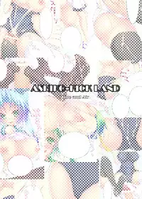 (C83) [Time and Air (KYOHEI)] Ashiko Kick Land