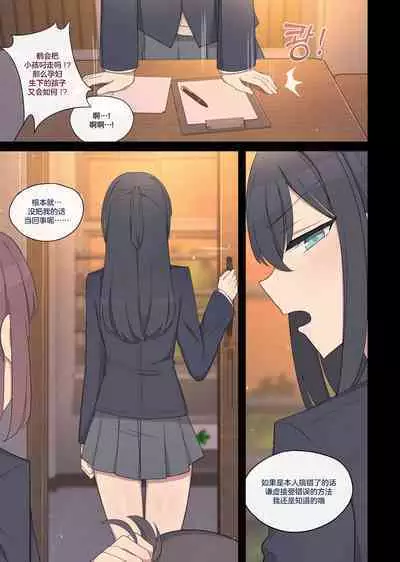 Vanilla Max_ Ep.Club