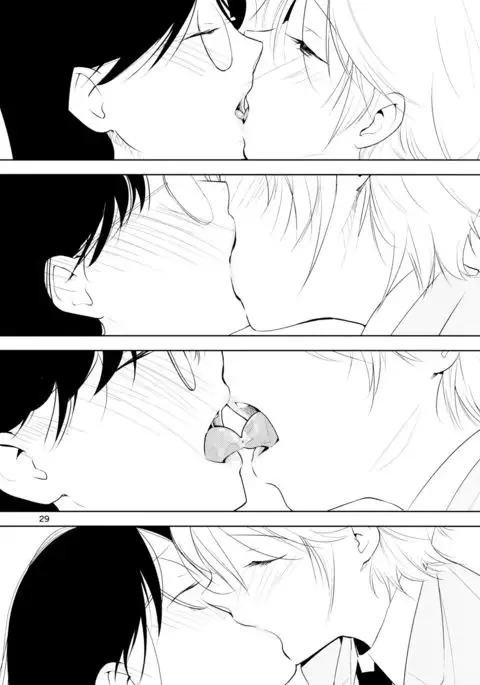 Orange Ouji-sama to Aikotoba