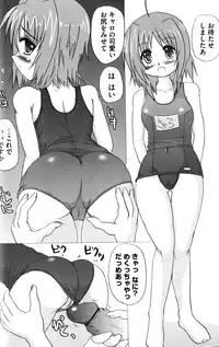 [Anthology] Zensen de Lyrical (Mahou Shoujo Lyrical Nanoha)