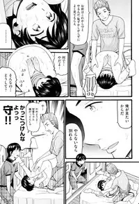 [Hatch] Loli Gazou - Loli Picture