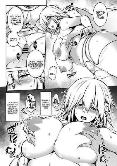 [STUDIO TIAMAT (TANABE)] La faux -Mugen Seibo- | La faux -Holy Mother of Dreams- (Fate/Grand Order) [English] [Coffedrug] [Digital]