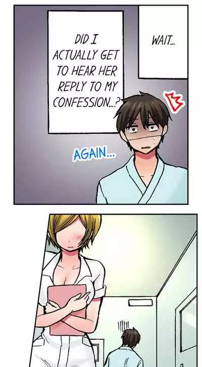 Pranking the Working Nurse Ch.12/?