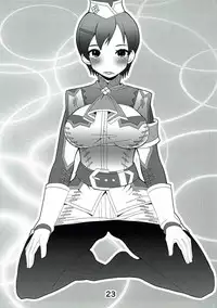 (C90) [Ura Mawari Zushi (Wosushi)] Hunter-san to Watashi (Monster Hunter)