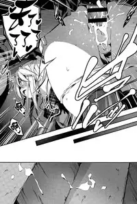 [Kikurage] Kimi to H [Chinese] [无毒汉化组]