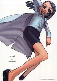 (C74) [cota (Tanaka Hiroto)] throwin