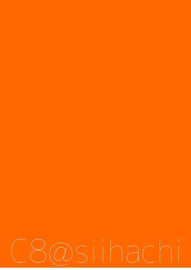 陵辱～蹂躙・絶頂～