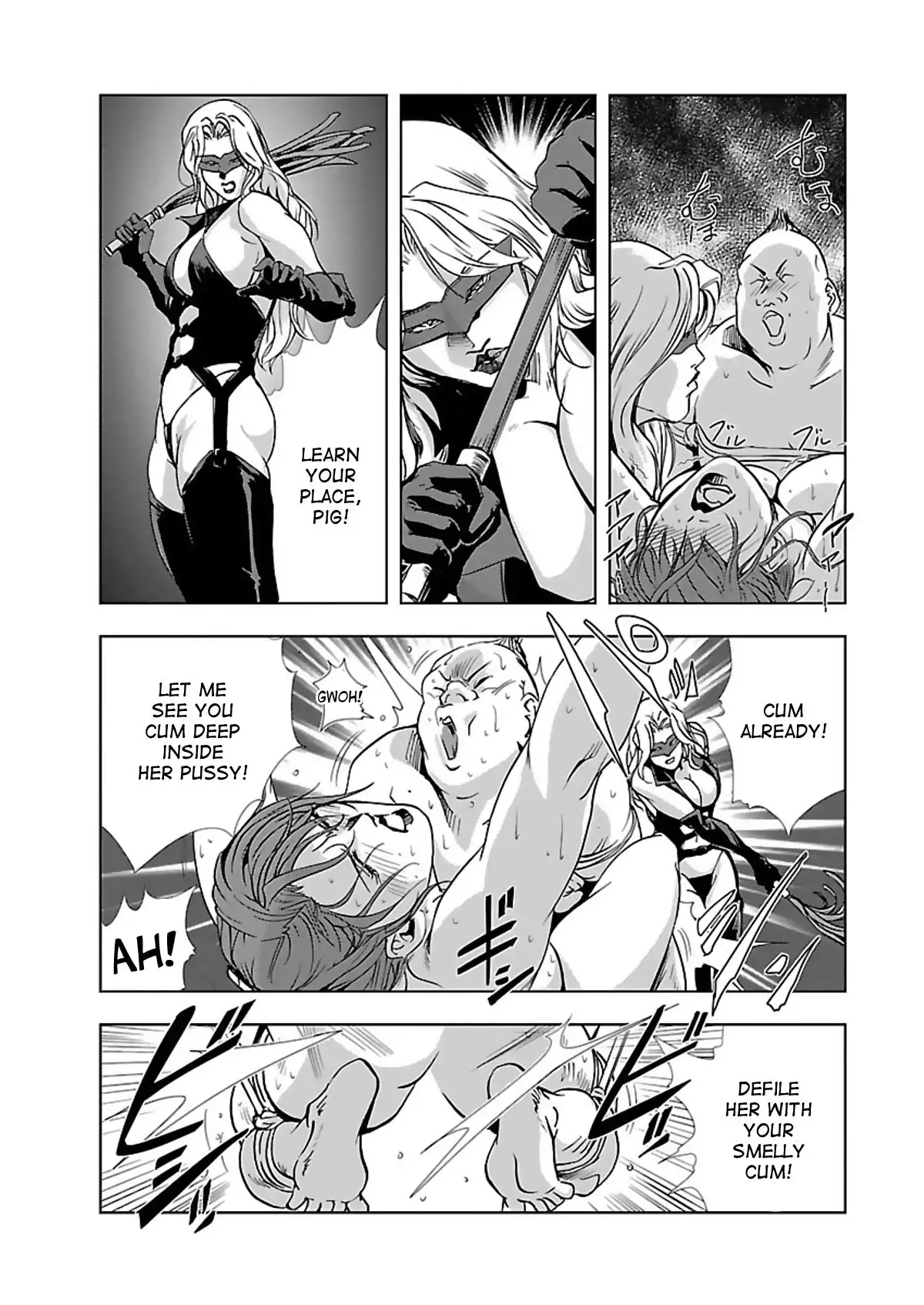 Nikuhisyo Yukiko 1 Ch. 1-3