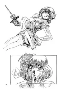 (C46)[Henrei-kai (Kawarajima Koh)] Chaos Create Kawarajima Koh Datafile