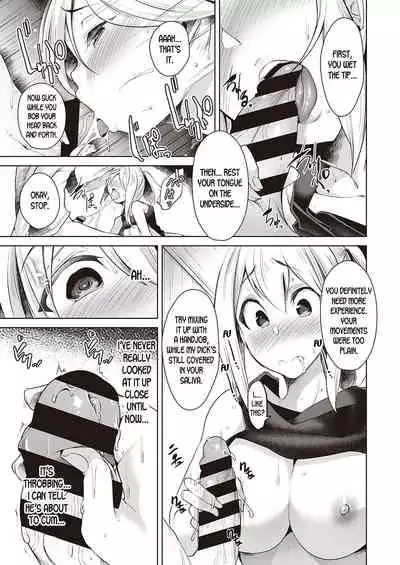 Urahara Swapping | Reverse Swapping