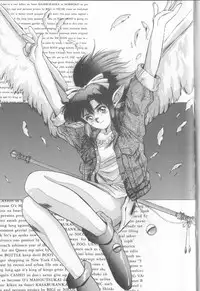 [Yuuki] Binetsu Renai Monogatari 2