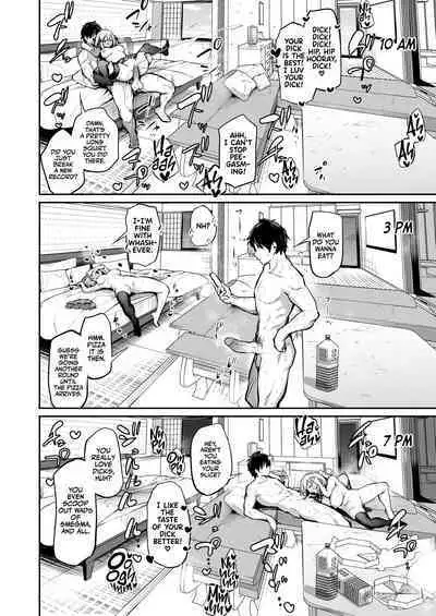 Imouto Haramasenai to Derarenai Shima | You Must Breed Your Little Sister To Leave This Island + Omake