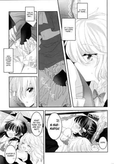 (Shuuki Reitaisai 4) [Otukimidango (Uruu)] Secret Love (Touhou Project) [English]