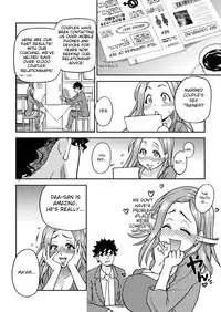(C81) [Okina Keikaku (Shiwasu no Okina)] Daasan no Tame ni Okita Kyouko 32sai B107 a.k.a Okusan wo Namadashi Nikuana Choukyou Shiteoite Ageyou (Okusan) [English]
