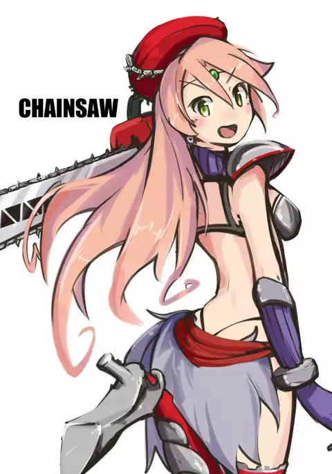 Samu☆Kon ~summer construction~