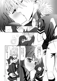 [Myuripyu (Shidako)] GSCOPY (Eyeshield 21) [Digital]