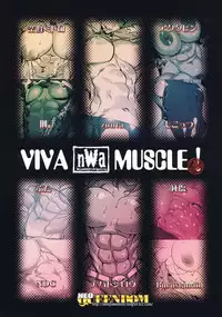 NEO-QUEENDOM Daijuunanagou