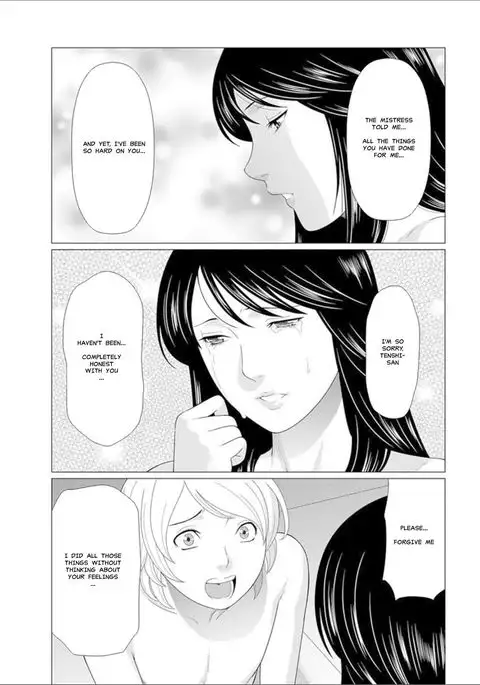 Shinmurou Kitan Saishuuwa | Mysthaven Ch. 10