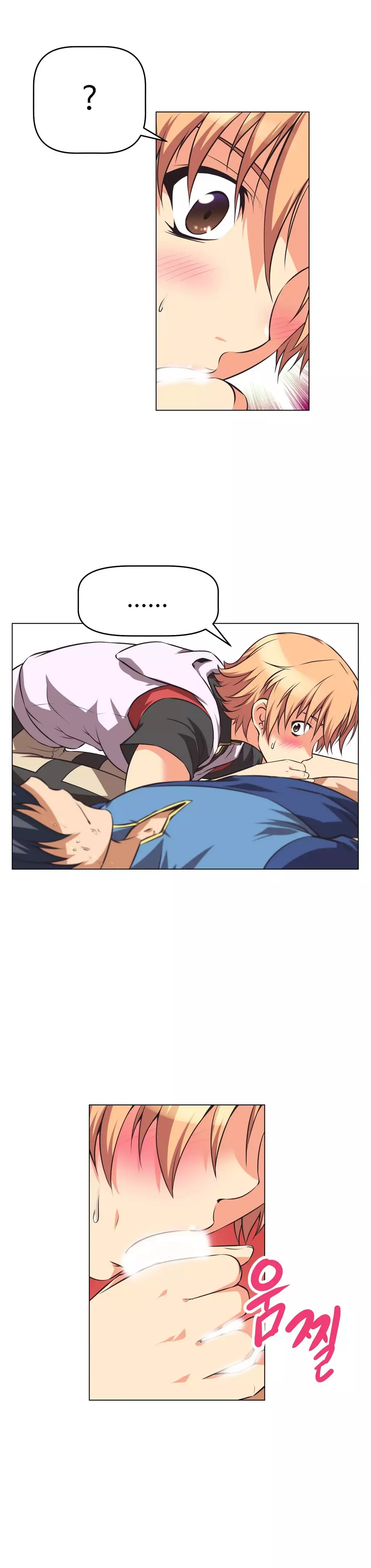 Brawling Go 0-16 Chapters