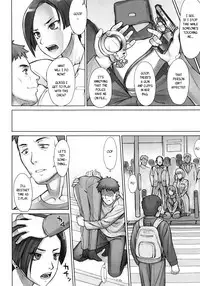 [BANG-YOU] STOPWATCHER [English] [naxusnl, tracesnull, rinfue]