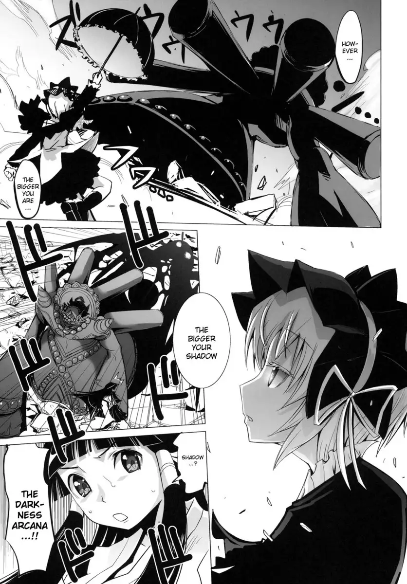 Arcana Juice 2