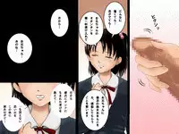 (同人誌)[サークルENZIN] 喜美嶋家での出来事 完全版 AM8:30~11:15