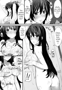 (SC61) [1000000000 (Billion)] Ero Hon 3 (Highschool DxD) [English] [Ogodei-Khan]