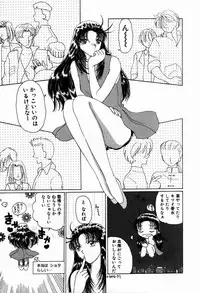 [Kurikara] Mahou Trouble