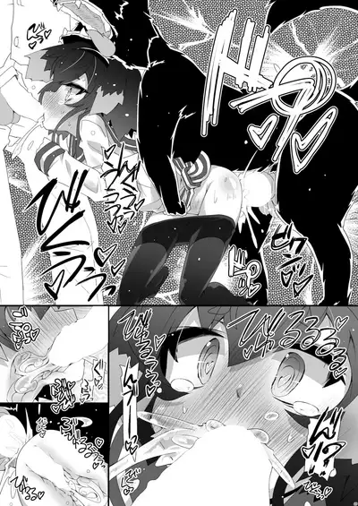 Omnibus ZENBU TOKITSUKAZE