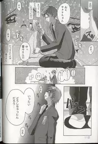 [Anthology] Pretty Sisters EX