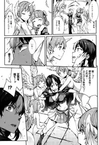 COMIC Unreal 2015-10 Vol. 57