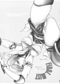 (SC32) [Momoiro-Rip (Sugar Milk)] Final Mist (Final Fantasy XII) [English] [RINRURIRIN]