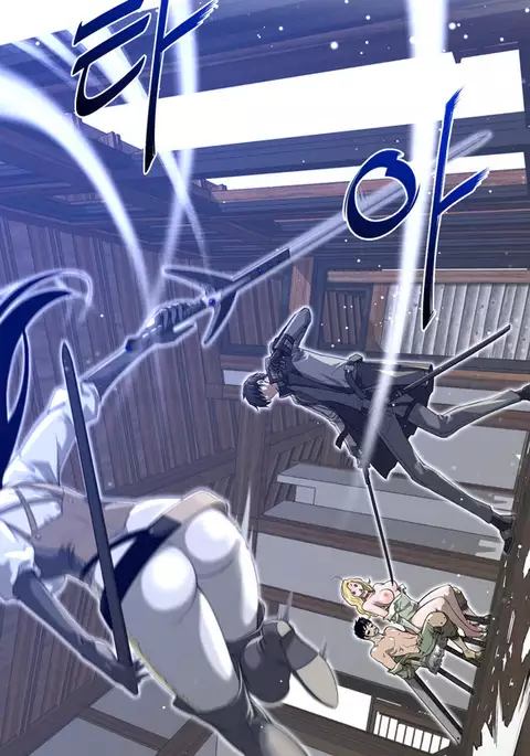 Perfect Half Ch.1-16