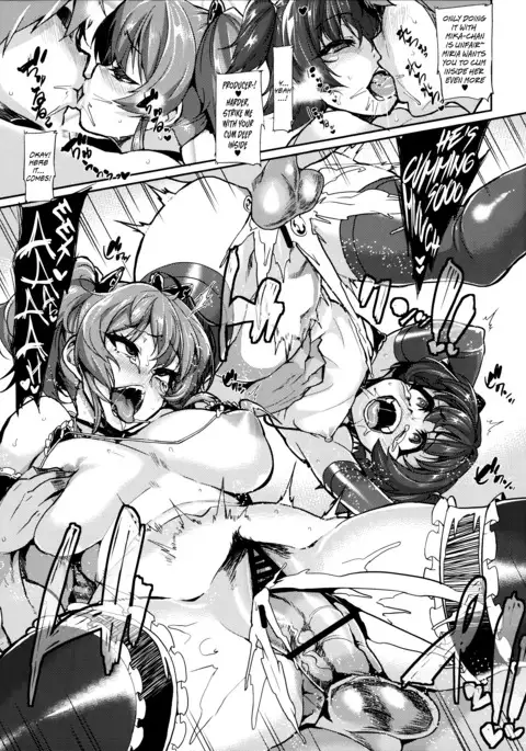 Miria to Asobo | Let’s Play with Miria