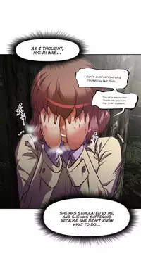 [Worin] Brawling Go Ch.76-78 (English) (Ongoing)