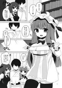 (Kouroumu 10) [Chocolate Synapse (Shika Yuno)] Mukyuutto! Patchouli Sensei (Touhou Project)