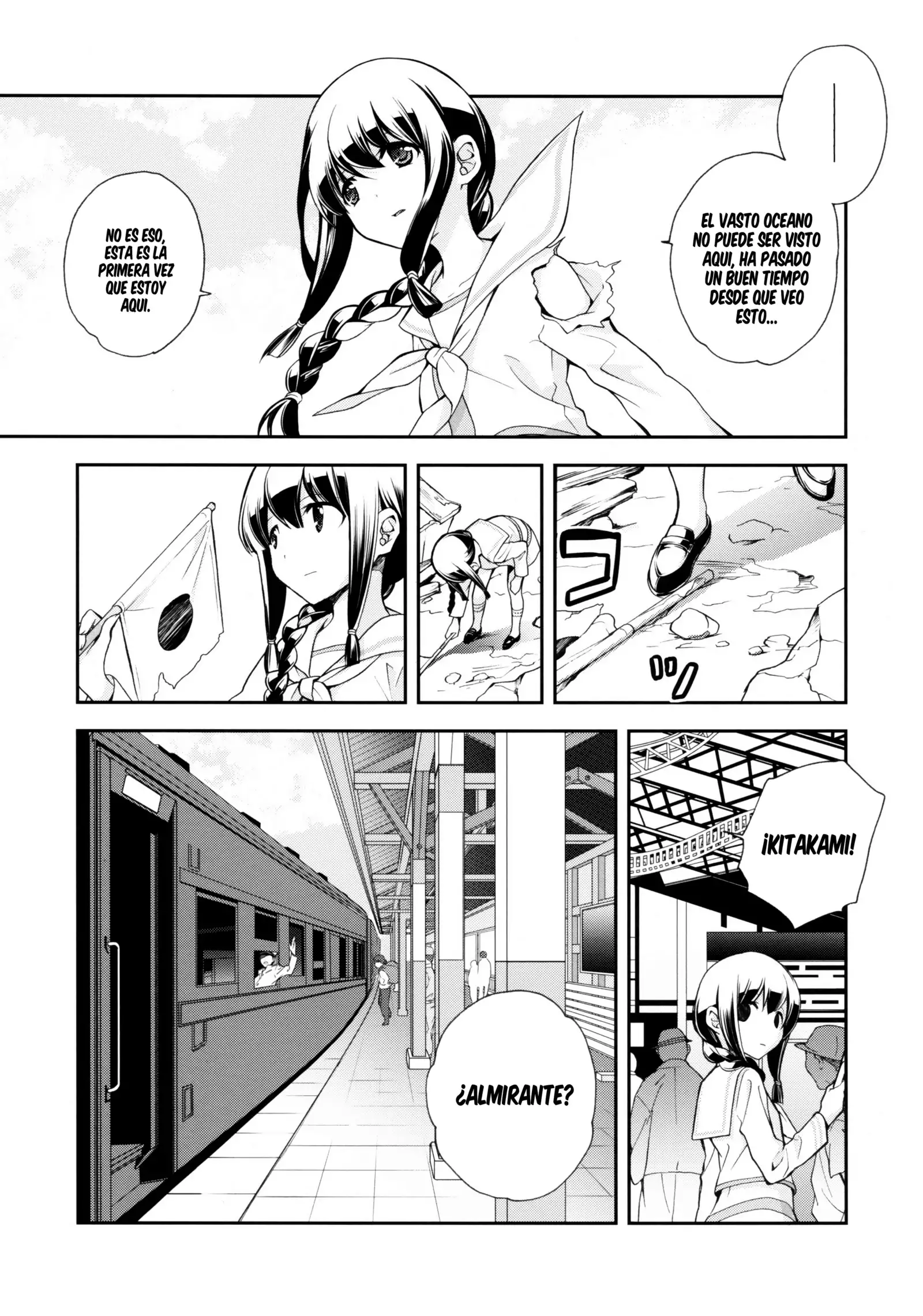 Kitakami no Ichiban Nagai Hi