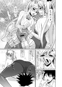 [bol] ホンペンペーン