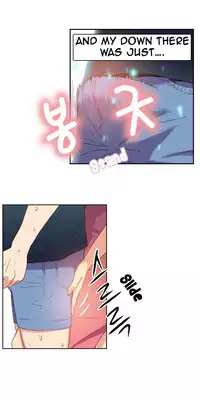 [BAK Hyeong Jun] Sweet Guy Ch.1-46 (English) (YoManga) (Ongoing)