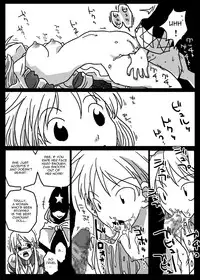 [Amahara Teikoku (Amahara)] Jikan Teishi Ryoujoku | Time Stop Disgrace (Final Fantasy Tactics) [English]