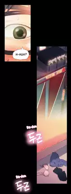 [BAK Hyeong Jun] Sweet Guy Ch.1-46 (English) (YoManga) (Ongoing)