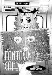 [Nekojima Lei] Fantasy Cafe