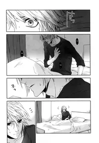 (SUPER24) [CassiS (Rioko)] CXIA (Final Fantasy XIII) [English] [EHCOVE]