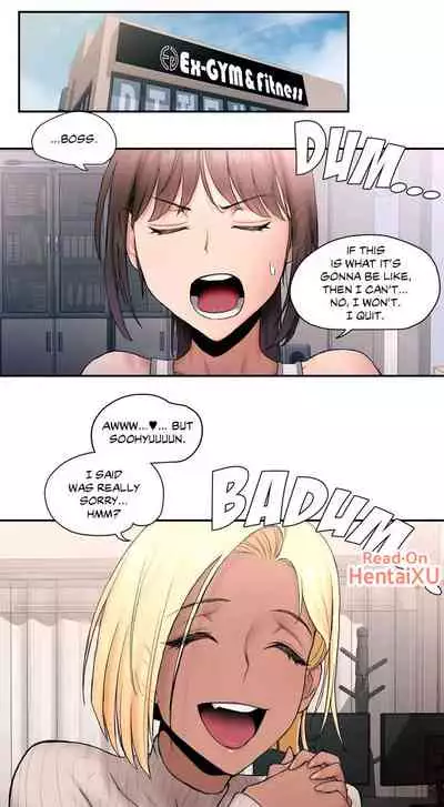 Sexercise Ch.11/?